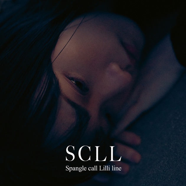 邦楽 Spangle call Lilli line / Piano Lesson Spangle Call Lilli Line – Clever Eagle Records