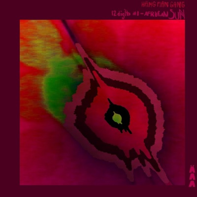 12 DiGITS #1 - African Sun - EP