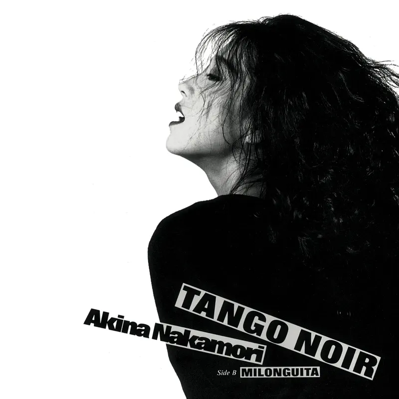 中森明菜 - TANGO NOIR (+3) [2014 Remaster] - EP (1987) [iTunes Plus AAC M4A]-新房子