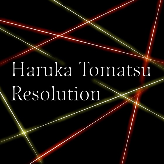 Cover artwork for Resolution