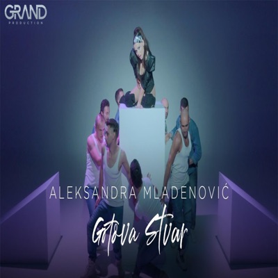 Gotova Stvar - Single