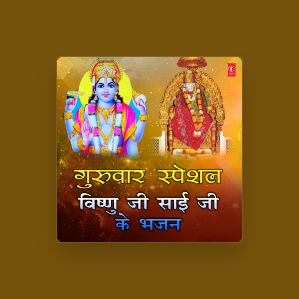 Kavita Godiyal's avatar
