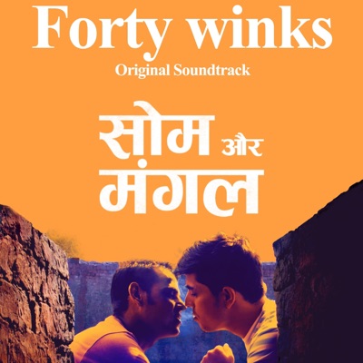 Forty Winks - Single