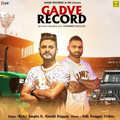 Gadve Record (feat. Khushi Duggan) - Single