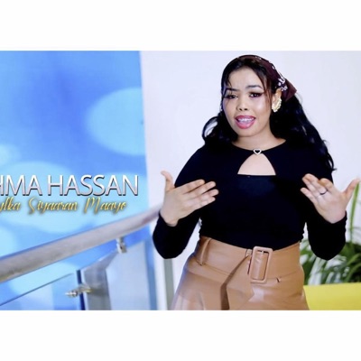 Abdirizak anshax Music - Rahma Hasan