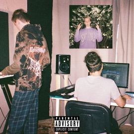 Забери меня обратно AQUAKEY