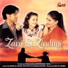 Hasan Khan - Tu Hi Toh Hai Meri Zindagi