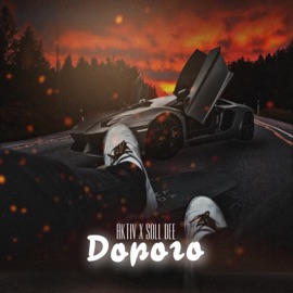 Дорого Aktiv & SoLL Dee