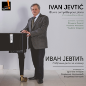 Sonate pour piano: III. Molto vivo, ben marcato song art