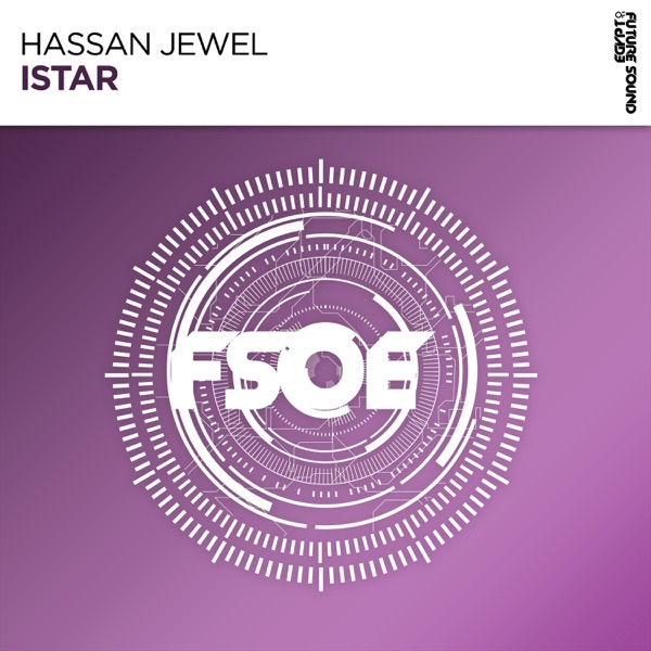 Istar - Single