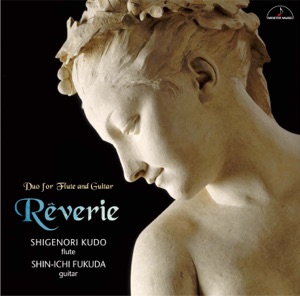 Rêverie - Duo for Flute and Guitar