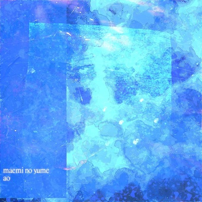 Ao - Single