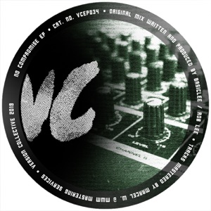 No Compromise - EP