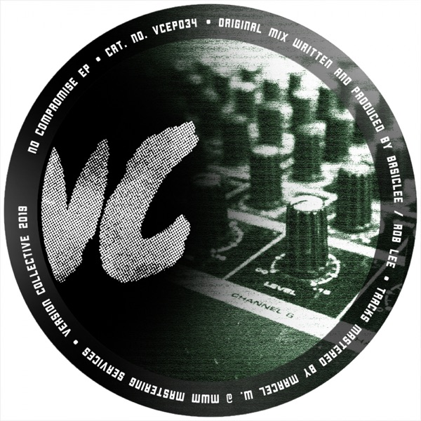 No Compromise - EP