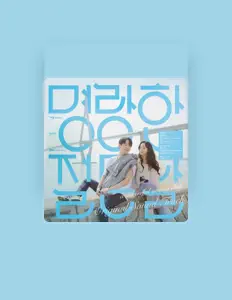 Poslechněte si interpreta Delightful Youth, sledujte hudební videa, přečtěte si životopis, podívejte se na data turné a další informace.