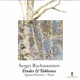 Rachmaninoff Etudes tableaux Op 33 39