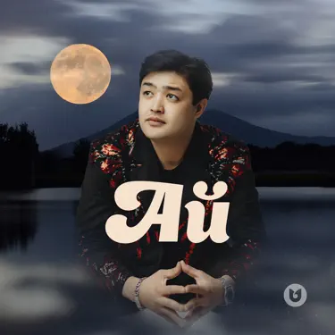 Леотард порно