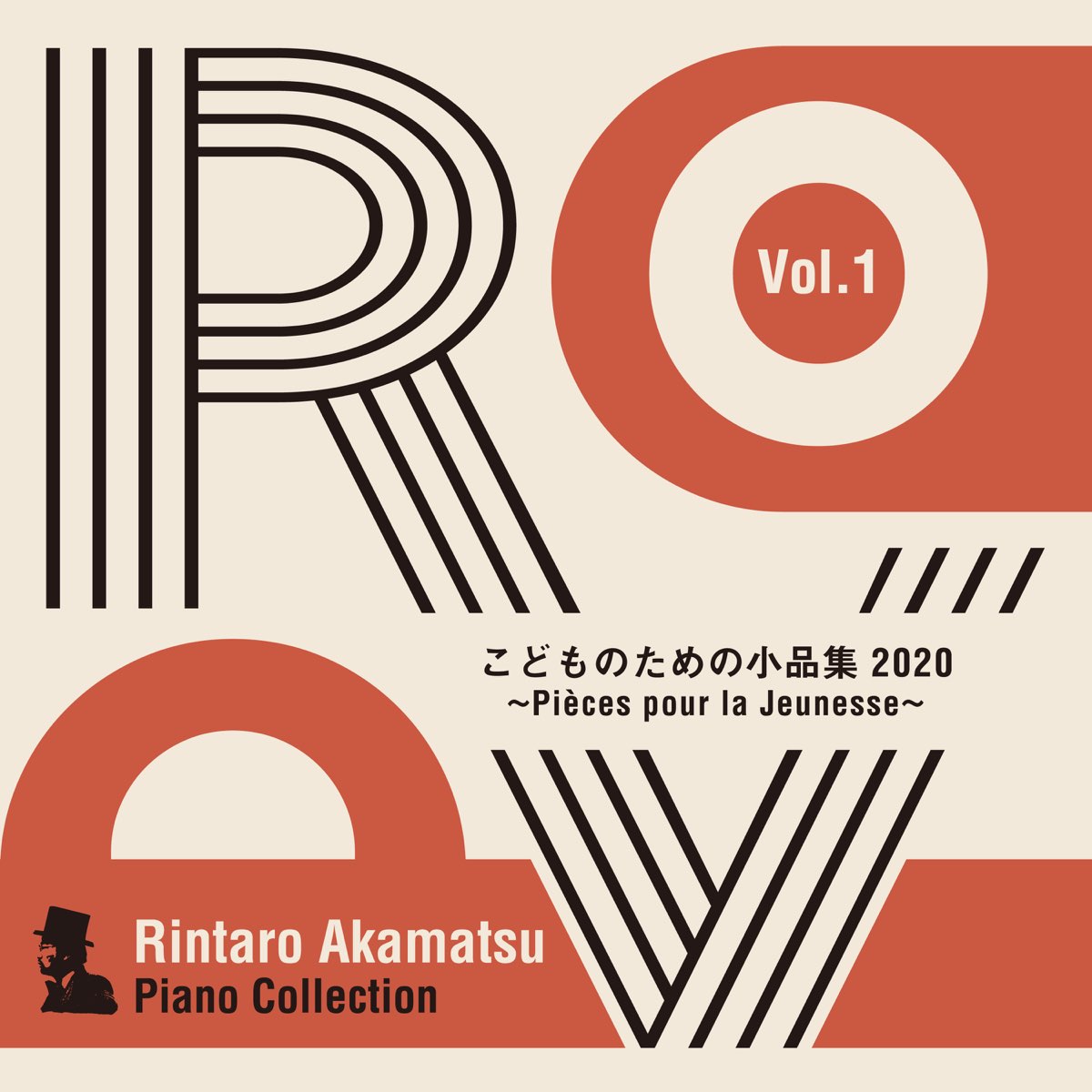 ‎Rintaro Akamatsu Piano Collection Vol. 1 Pieces for Children 2020