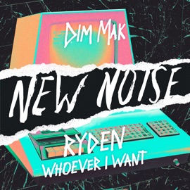 Whoever I Want Ryden