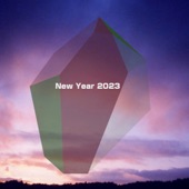 New Year 2023 artwork