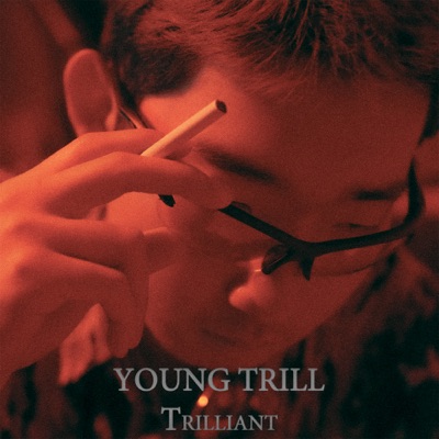Trilliant - Single