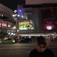 Ur Wack - Single - Natures scum