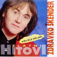 Zena Kao Ti