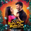 Meethu Meethu Malke Che - Single