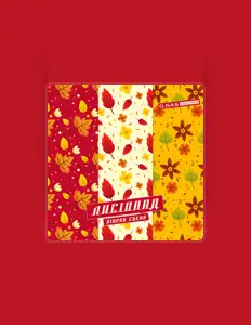 Листопад을(를) 듣고, 뮤직 비디오를 보고, 약력을 읽고, 투어 일정 등을 확인하세요!