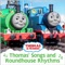 Donald's Duck - Thomas & Friends lyrics