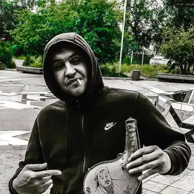 Ascolta Шумер, guarda video musicali, leggi la biografia, vedi le date del tour & altro!