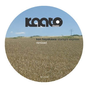 Starlight Express - Remixed - Single