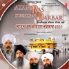 International Keertan Council Walon - Aatam Ras Keertan Darbar