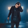 Уақыт - Single, 2017