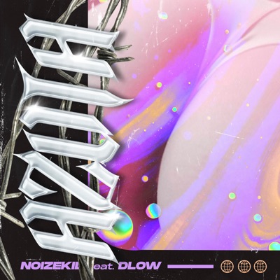 Azota (feat. D-Low) - Single