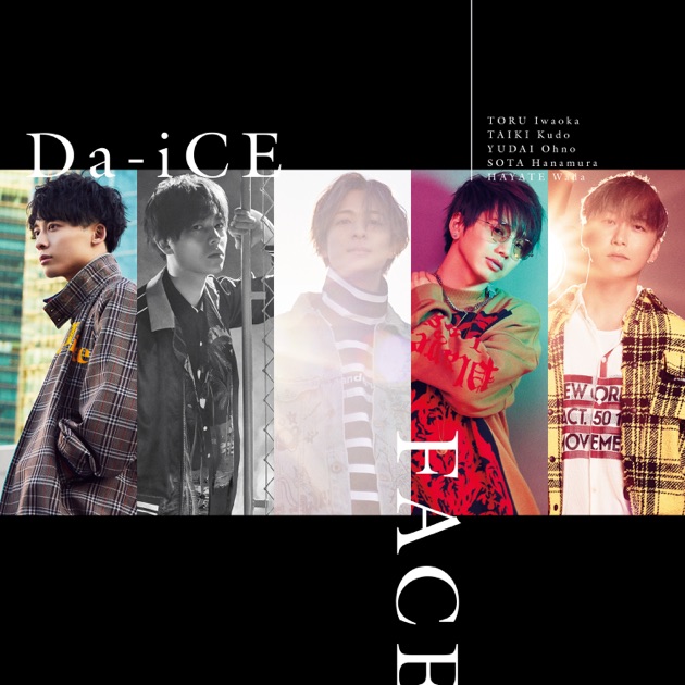 I wonder - Single - Da-iCEのアルバム - Apple Music
