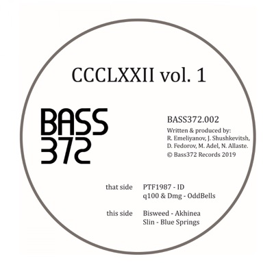 CCCLXXII, Vol. 1 - EP
