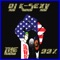 Funk It Up - DJ K-SEXY lyrics