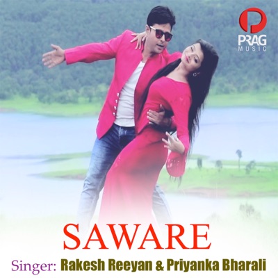 Saware - Single