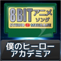 My Hero Academia 8bit