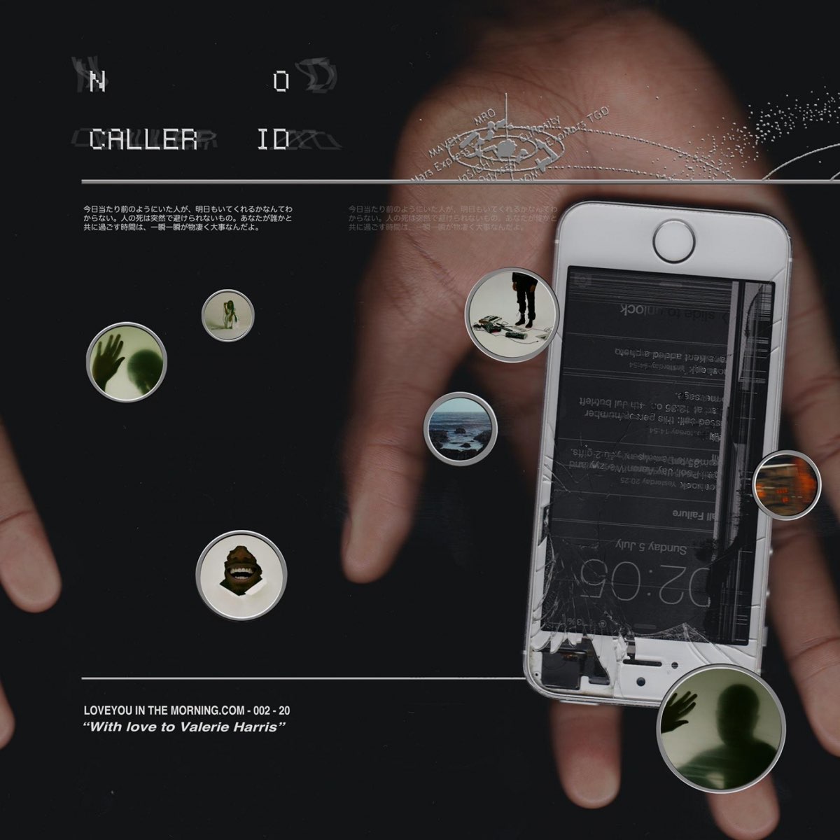 N_O CALLER ID - Album by LYAM - Apple Music