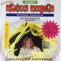 Žilvinas Žvagulis - Faina Faina