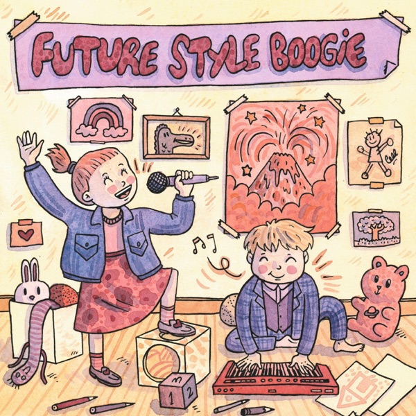 Future Style Boogie (feat. Elilo)