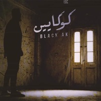 Cocaine - Single - Black Ak