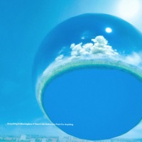 Everything Is Meaningless If There's No Reference Point for Anything - Single - Scuare