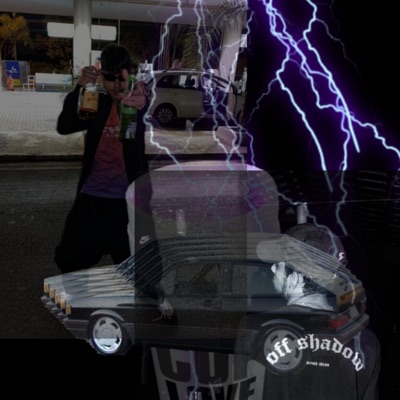Gol Quadrado (feat. Rabelean) - Single