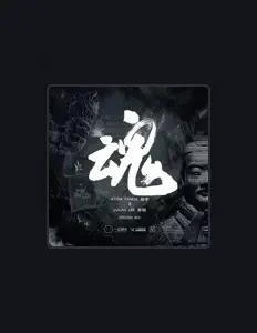 Listen to Atom Panda, watch music videos, read bio, see tour dates & more!