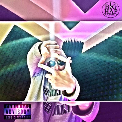 Первый - Single