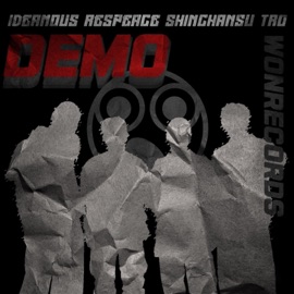 2019 (feat. Jiggyice & 8C) Ideanous, ResPeace & 신찬수