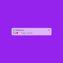 CIMBA - ベイビーバイバイ